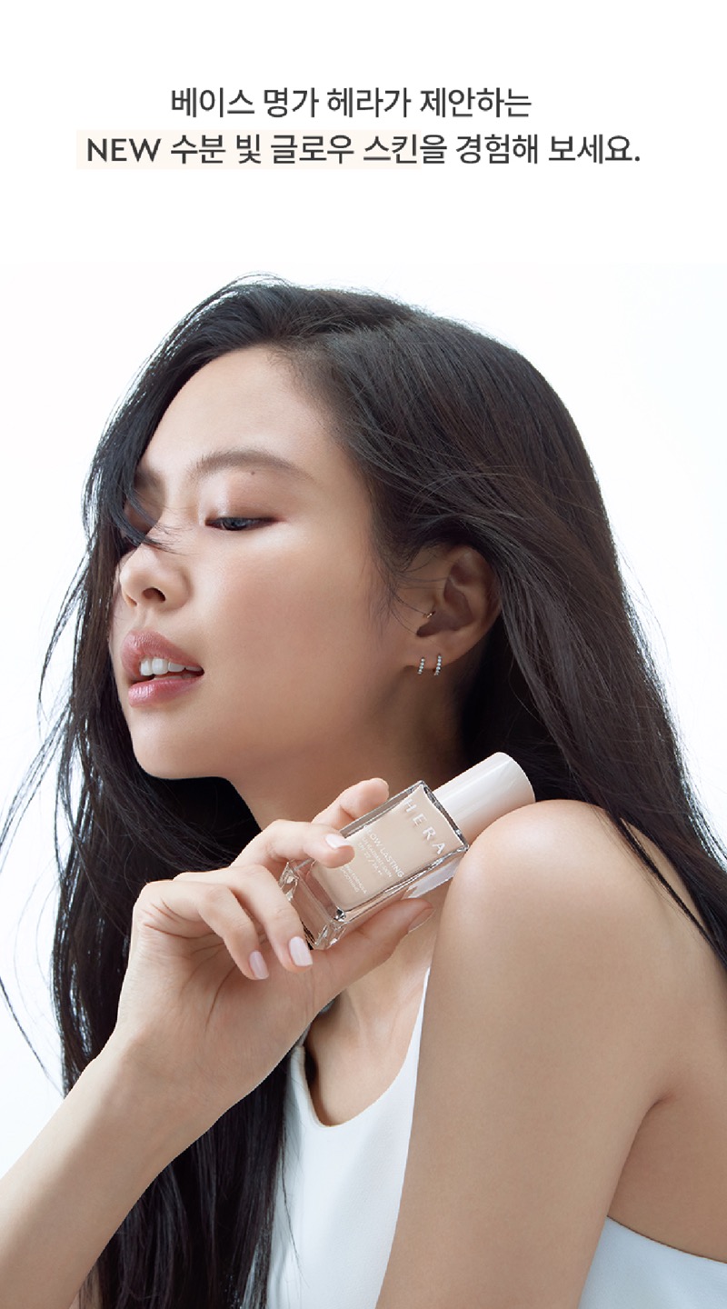 글로우 래스팅 파운데이션 상세정보 3