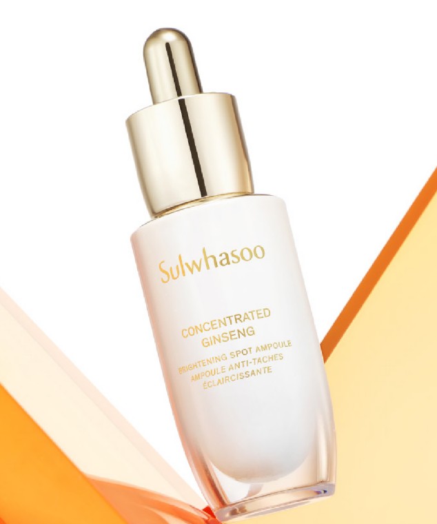 설화수 자음생앰플 브라이트닝