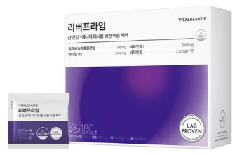 바이탈뷰티 리버프라임