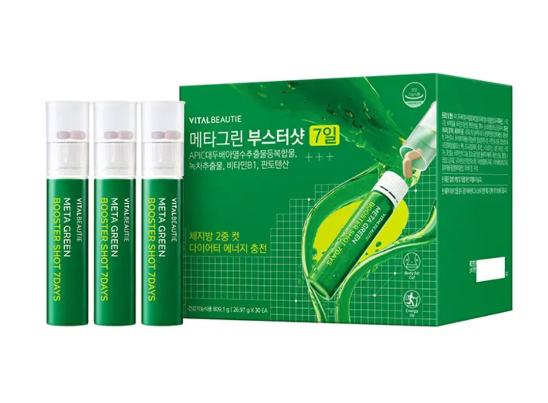 바이탈뷰티 메타그린 부스터샷