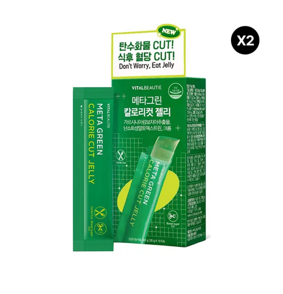 바이탈뷰티 메타그린 칼로리컷