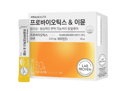 바이탈뷰티 프로바이오틱스&이뮨