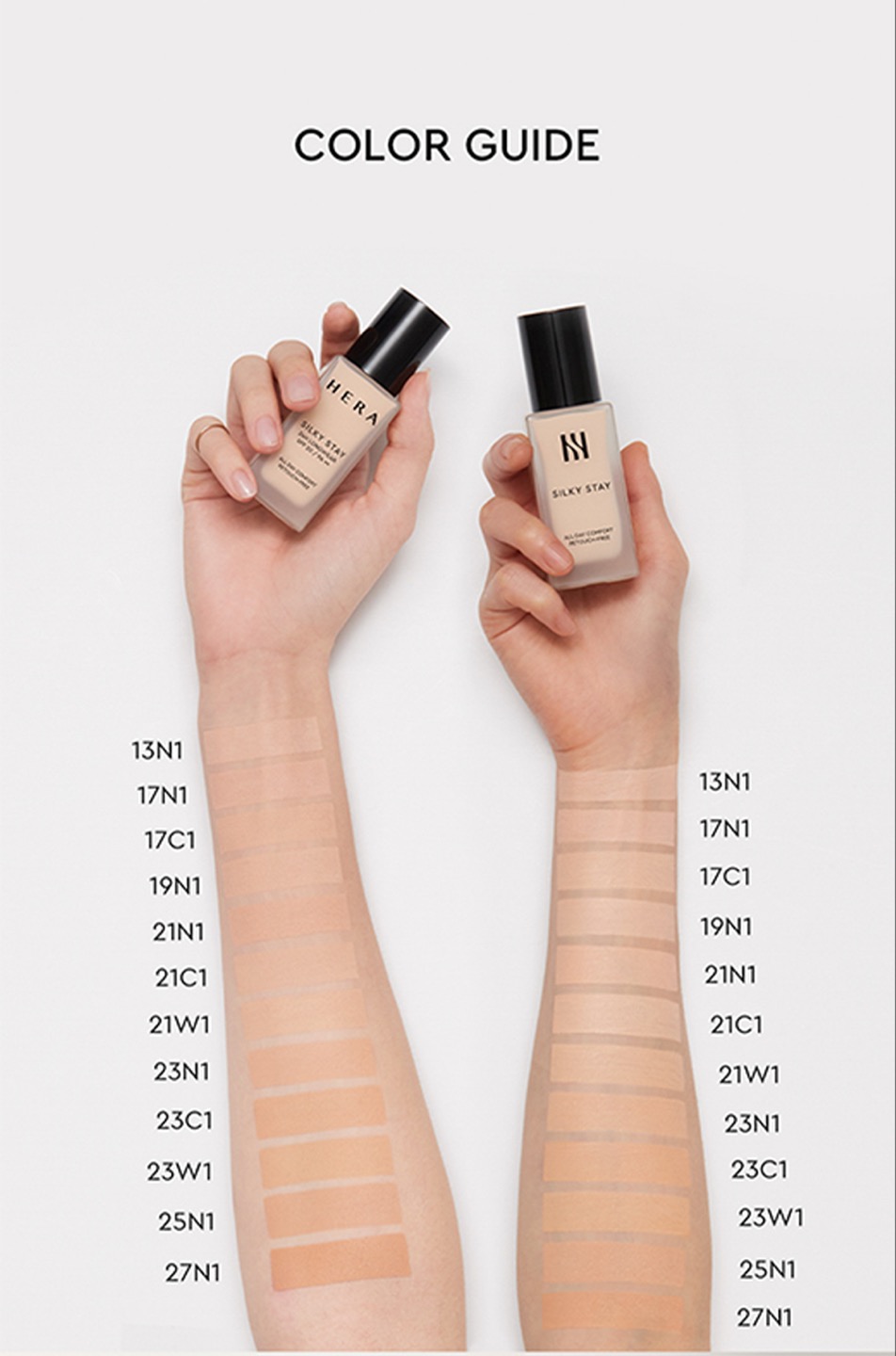 실키스테이 파운데이션 상세정보 13