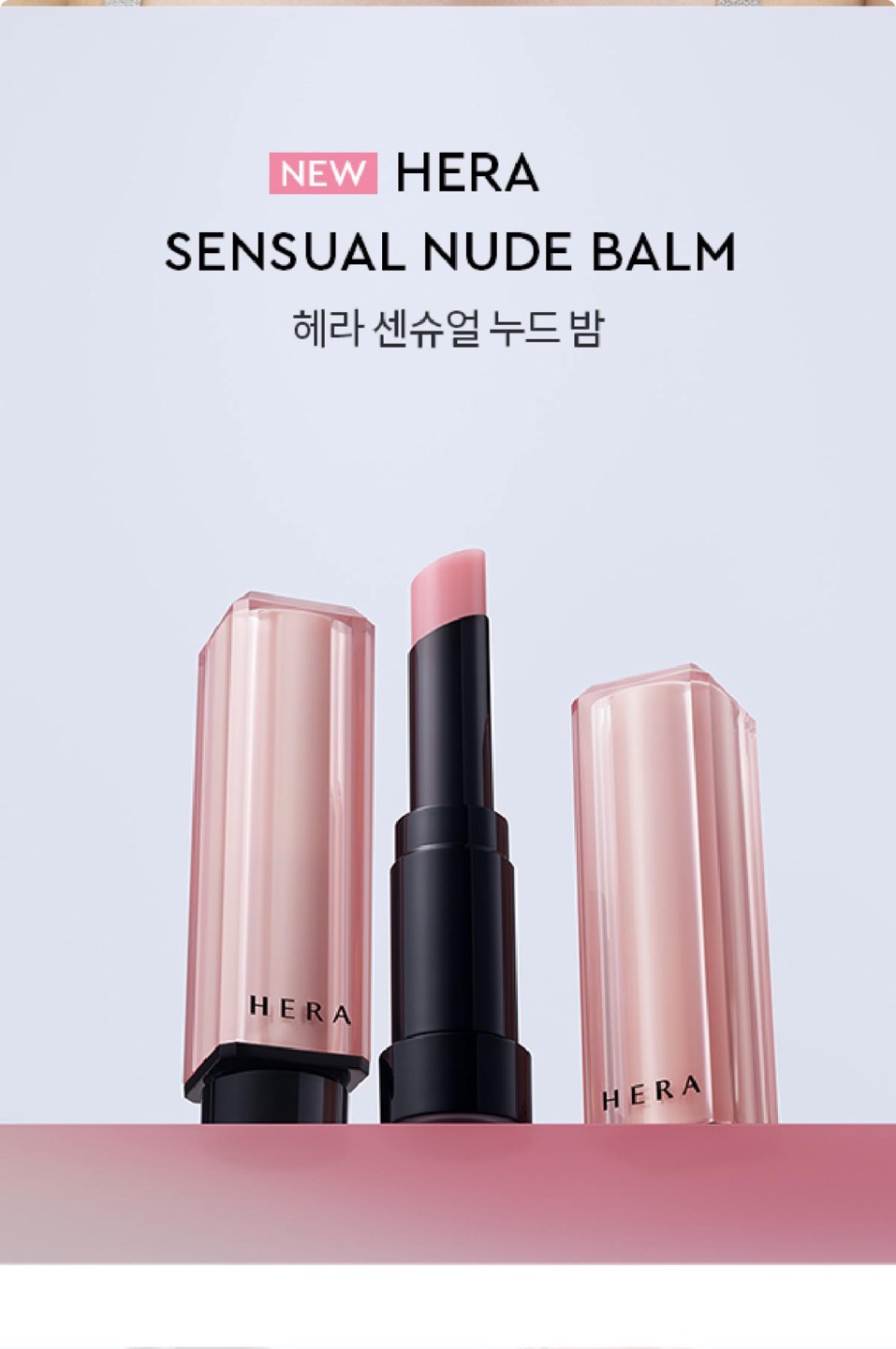 센슈얼 누드밤 상세정보 2