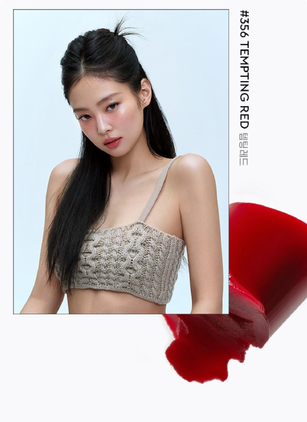 센슈얼 누드밤 상세정보 9