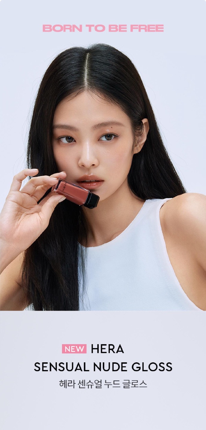 센슈얼 누드 글로스 상세정보 1