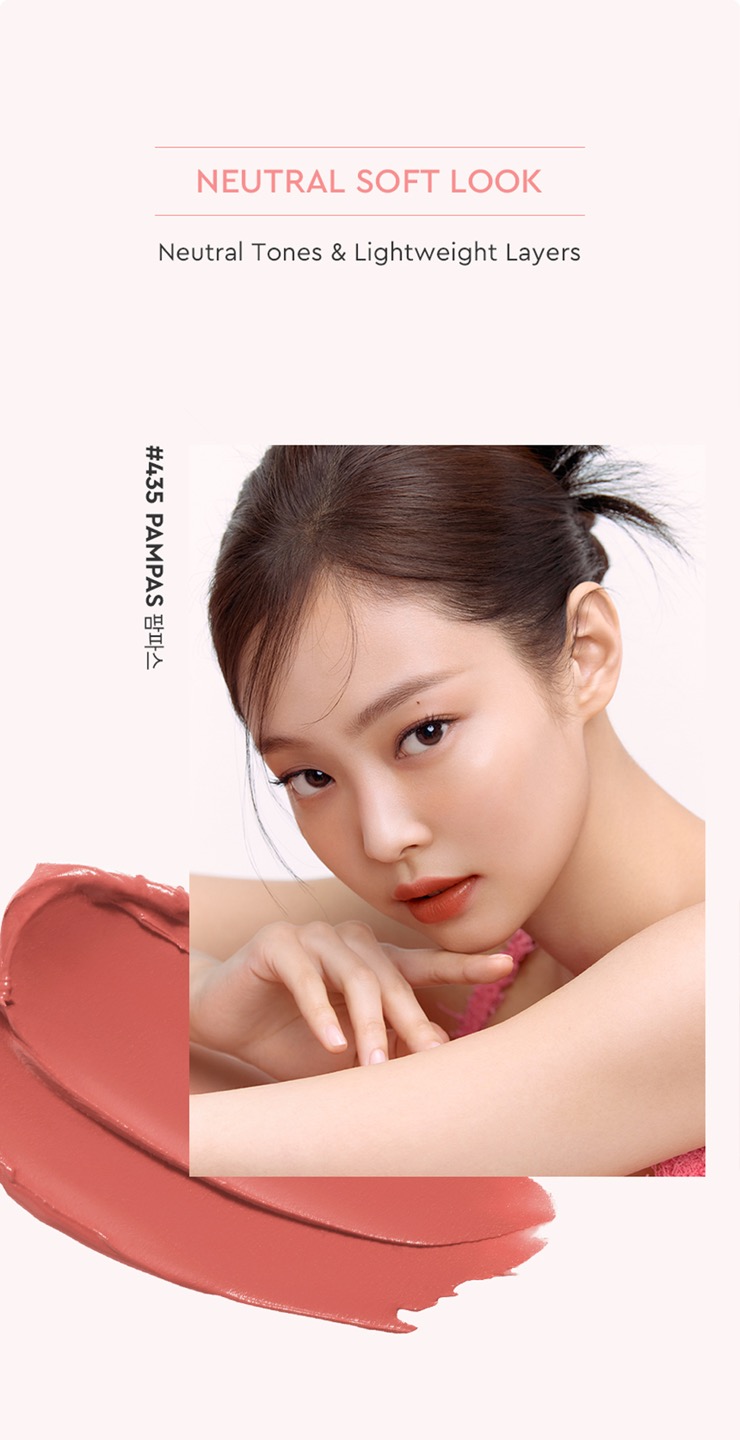 센슈얼 파우더 매트 리퀴드 상세정보 4