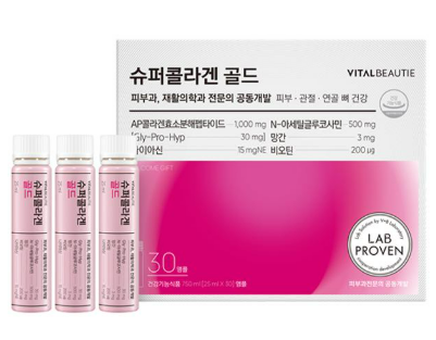 바이탈뷰티 슈퍼콜라겐 골드